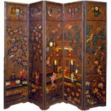 Fine 18th century leather five fold screen by Gilps c.1760