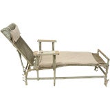 Wicker Lounge Chair