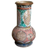 Antique MORROCAN VASE