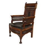 Middle Eastern Moorish Style Armchair