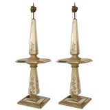 Two-Tier Mirrored and Reverse Painted Obelisk Floor Lamp