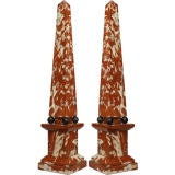 Pair Italian Neo-Classical Style Rouge and White Marble Obelisks