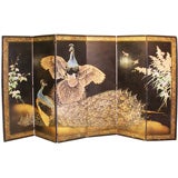 Used Coromander Laquered Signed F. Edward Church Room Divider