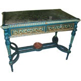 Louis XVI Style Decorated Bronze Mounted Table