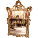 Louis XV Style Carved & Silver Leaf Frame Mirror