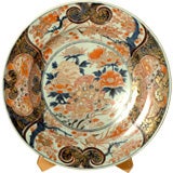 Antique Chinese Export Imari Charger