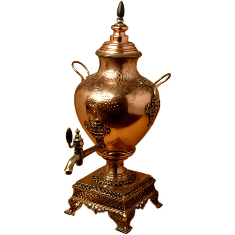 English, 18th Century, Hot Water Urn For Sale