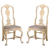 Pair of Rococo side chairs
