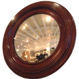 Antique Convex Mirror