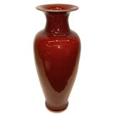 Oxblood Vase