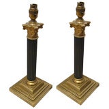 Brass Corinthian Column Lamps