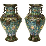 Vintage Large pair of cloisonné vases