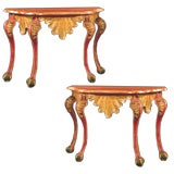 Side Tables