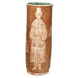 Mid Century Modern ceramic vase