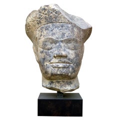 Early Cambodian Carved Limestone Head