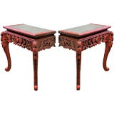 Pair of Ornate Carved Wood Console Tables