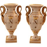 Pair of French  Sevres Porcelain Vases with Gilded Details