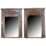 French Louis XVI Style "Faux Pair" of Trumeaux