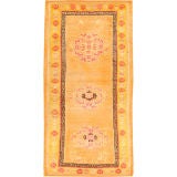 Antique Tibetan Rug / Carpet