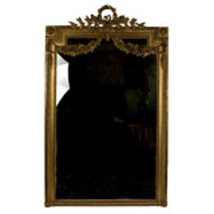 Monumental French Gilt Mirror 3