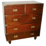 British Colonial 2 Part Campaign Chest
