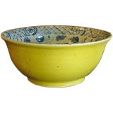 A Large Chinese Export Yellow Glazed Bowl with B&W Interior