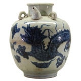 Ming Dynasty Wine Jar
