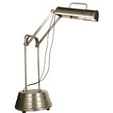 Vintage Medical Desk Lamp
