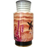 A Sevres vase A Sevres vase