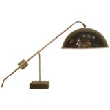An adjustable Desk Lamp