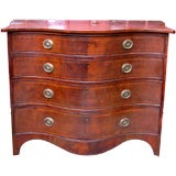 Serpentine Inlaid Mahogany Chest