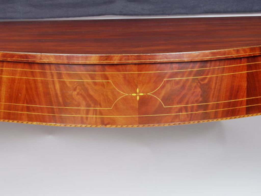 Hepplewhite Style Inlaid Mahogany Serpentine Server