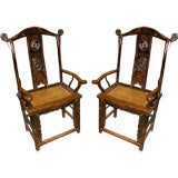 Antique pair of Chinese yoke back arm chairs ca 1850