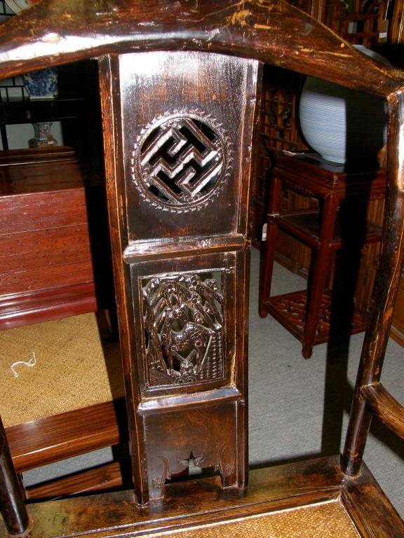 Antique pair of Chinese yoke back arm chairs ca 1850