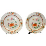 PR OF ANTIQUE CHINESE PORCELAIN DECORATED CHARGERS