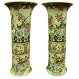 Pair of Chinese Vintage Hand Painted Porcelain Trumpet Vases