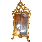 Very Fine 17th Century Italian Mirror