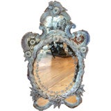 Antique Rare Venetian or Murano Glass Oval Mirror