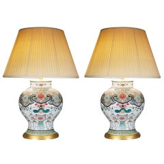 A Pair Of Famille Rose Jars Mounted As Lamps
