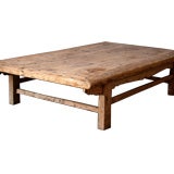 Extremely Large 19th Century Rustic Chinese Low Table.