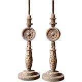 Pair of Tall Lamps. Pair of Tall Lamps.