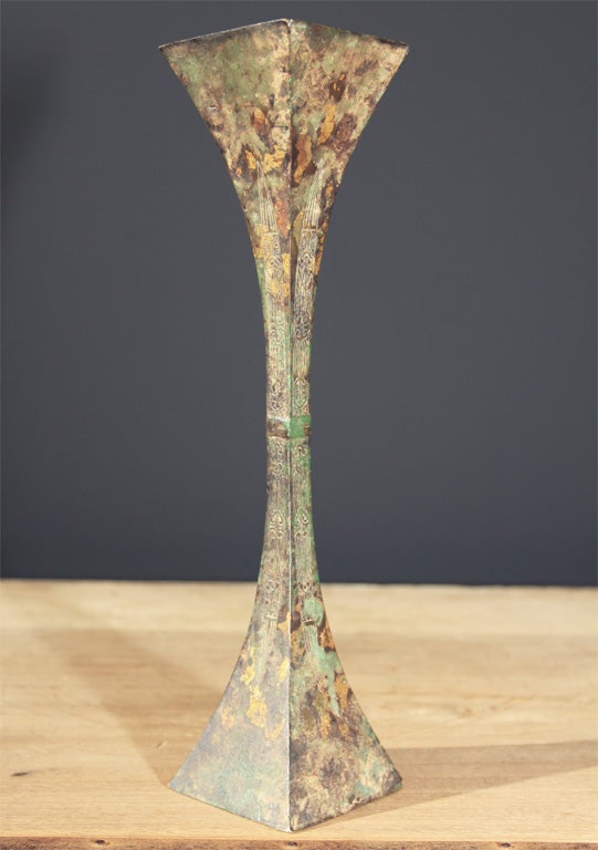 Japanese Archaistic Bronze Vase