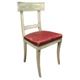 French Neoclassical Side Chair