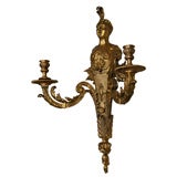 PAIR GILT BRONZE OR BRASS 2 LIGHT SCONCES