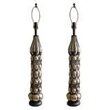 Pair of Tall Multi-lobe Mercury Glass Lamps with Steel Framing Elements