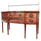 Item # SB25 - George III Mahogany Bow Front Sideboard