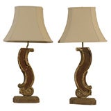 Table lamps from a French fragment. - SOLD
