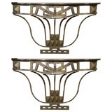Pair of French Art Deco consoles