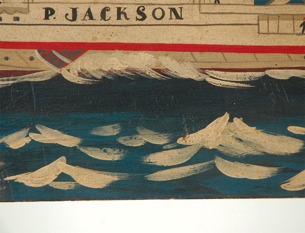 LATE 19THC OIL PAINTING ON BOARD OF P.JACKSON PADDLEBOAT 1