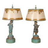 Pair of Charming French Figural Lamps with Shades